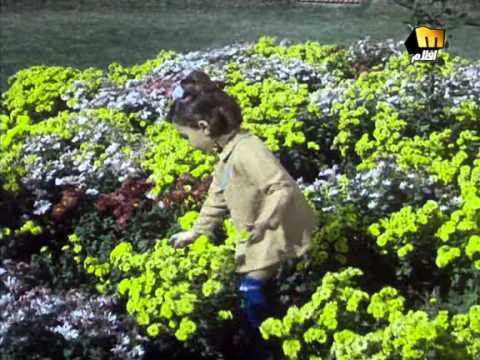 التحميل المسبق صورة