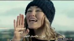 فيلم جدو حبيبي