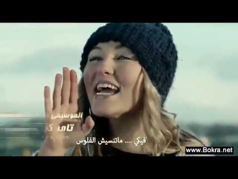 التحميل المسبق صورة