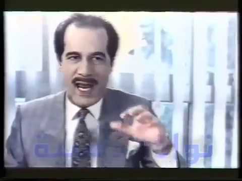 التحميل المسبق صورة