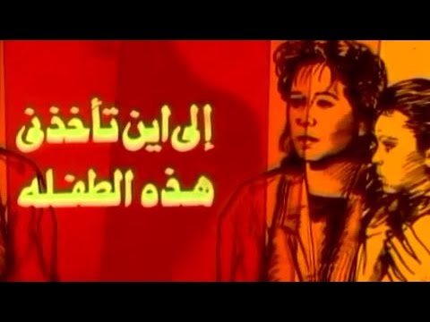 التحميل المسبق صورة