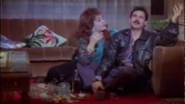 فيلم كلهم فى جهنم