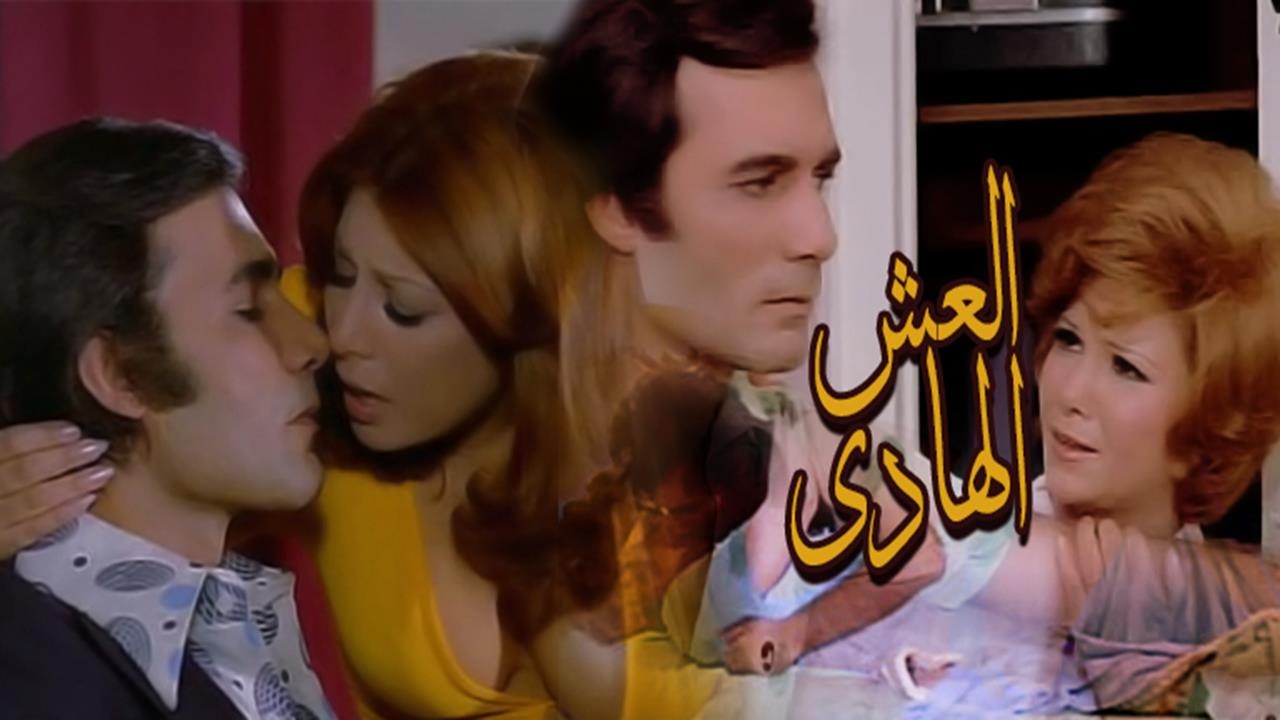 التحميل المسبق صورة