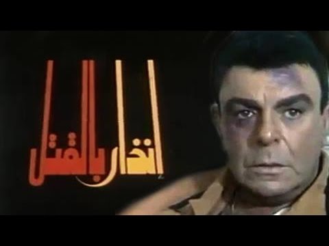 التحميل المسبق صورة