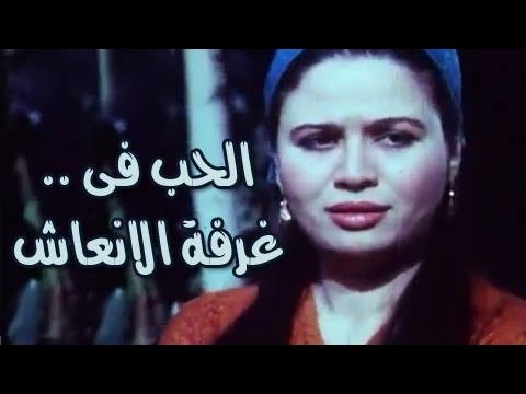 التحميل المسبق صورة