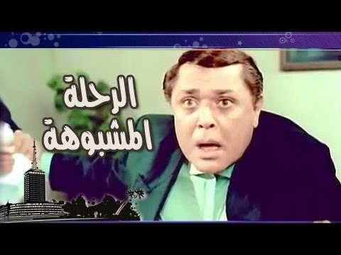 التحميل المسبق صورة
