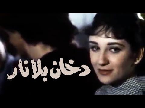 التحميل المسبق صورة