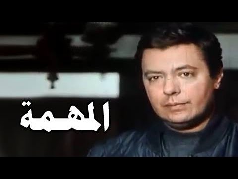 التحميل المسبق صورة
