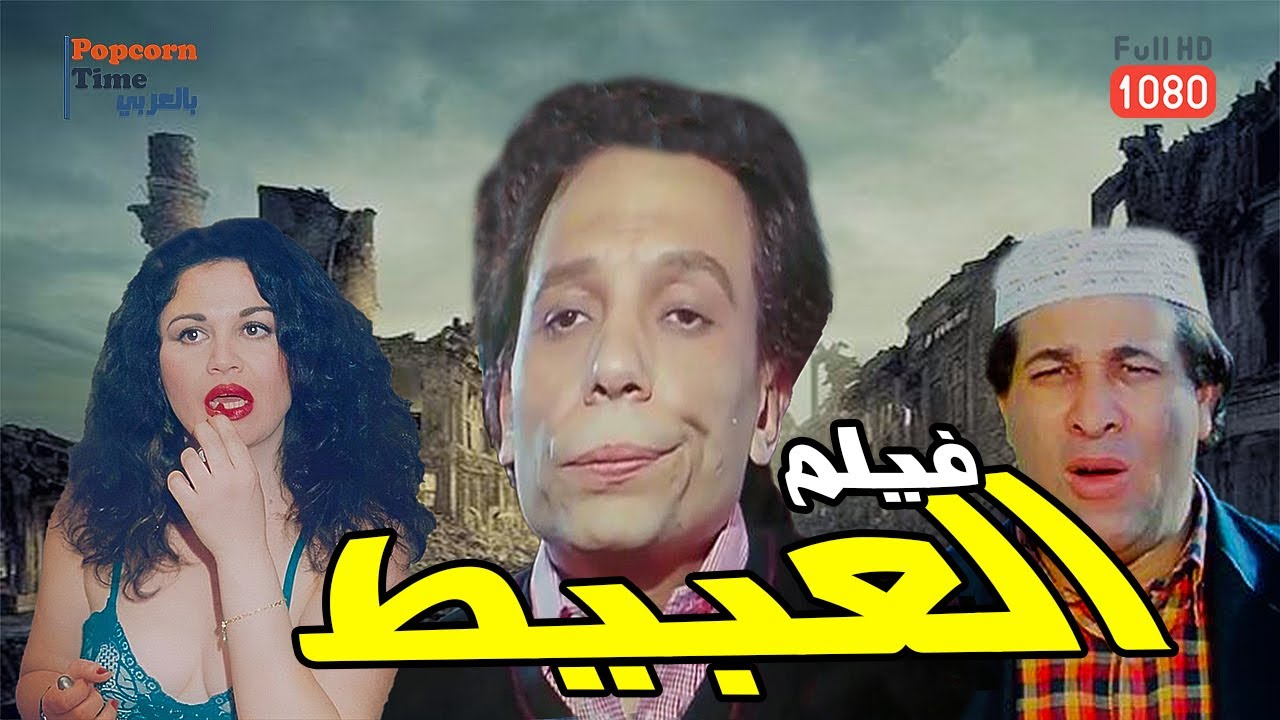 التحميل المسبق صورة