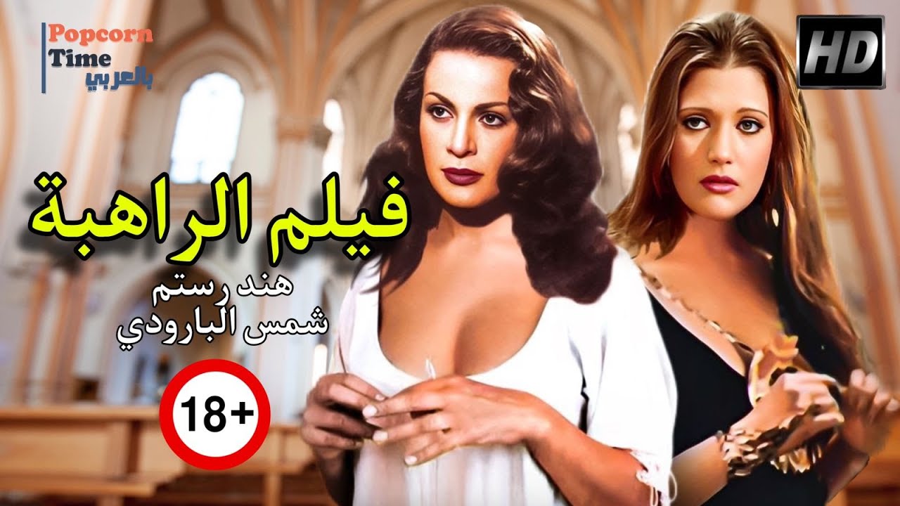 التحميل المسبق صورة