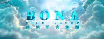 اروع فيلم الأكشن و المغامرة فنون الكونغ فو( فيلم صيني رائع لسنة 2017 ) hd