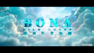 اروع فيلم الأكشن و المغامرة فنون الكونغ فو( فيلم صيني رائع لسنة 2017 ) hd