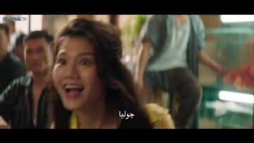 حصريا ولاول مره فلم الحركه والقتال ماسترز ايب مان