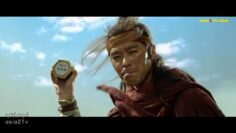 فلم ……………صيني