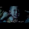 أفضل فيلم  تاريخي