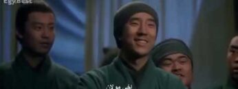 اقوى افلام الحركه والاثاره فيلم حروب صينى مترجم ٢٠١٩