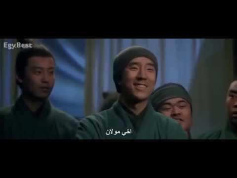 التحميل المسبق صورة