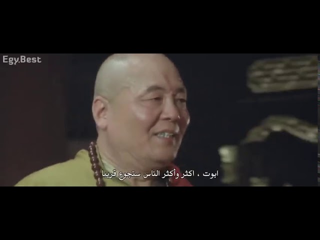 التحميل المسبق صورة