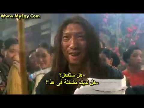 التحميل المسبق صورة