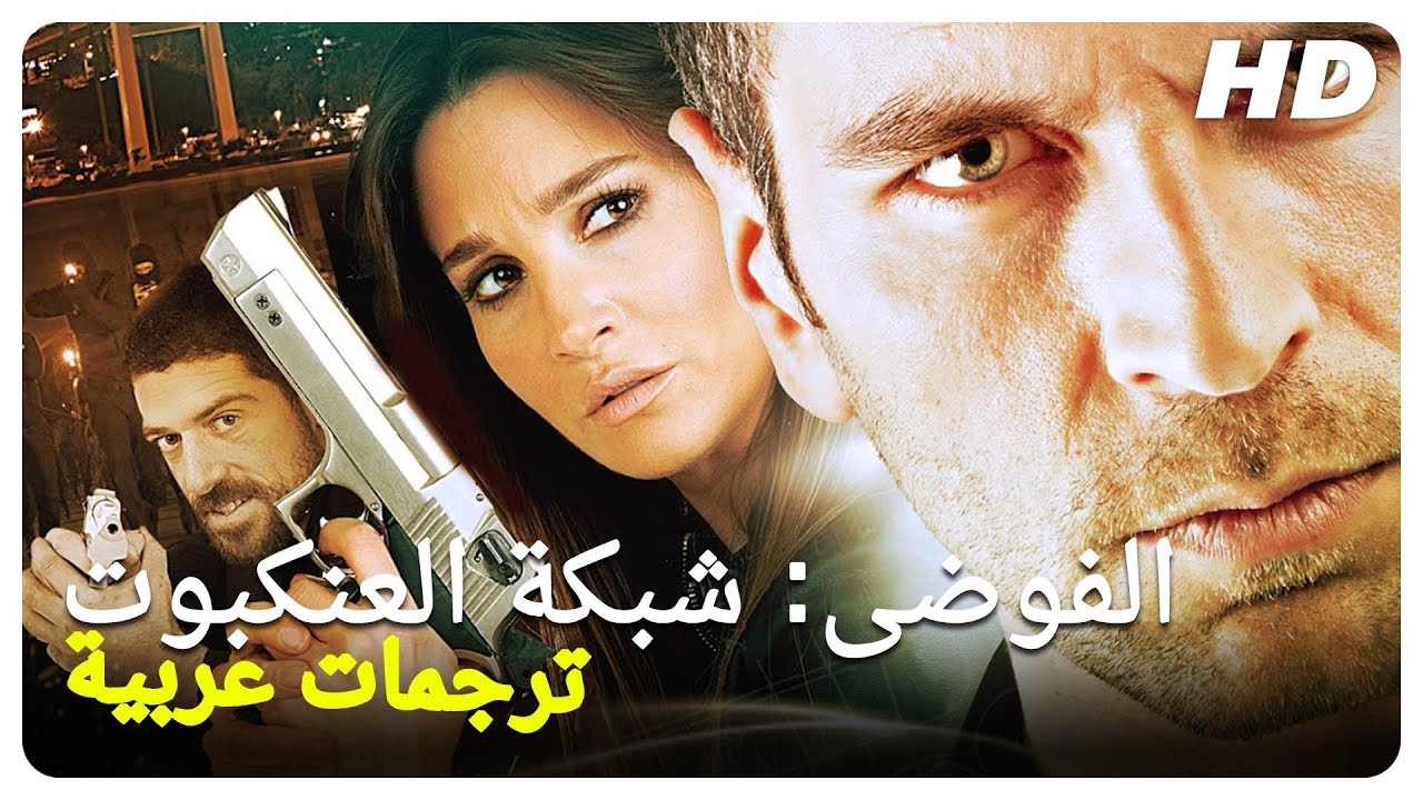 التحميل المسبق صورة