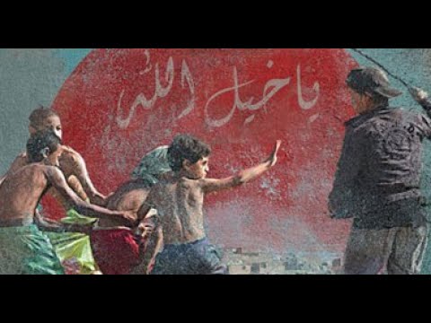 التحميل المسبق صورة