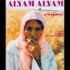 الفيلم المغربي اليام اليام