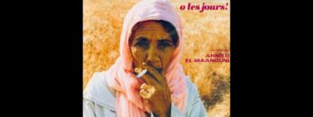 الفيلم المغربي اليام اليام
