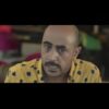 الفيلم المغربي الاستاذ