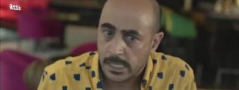 الفيلم المغربي الاستاذ