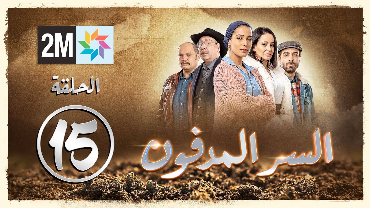 التحميل المسبق صورة