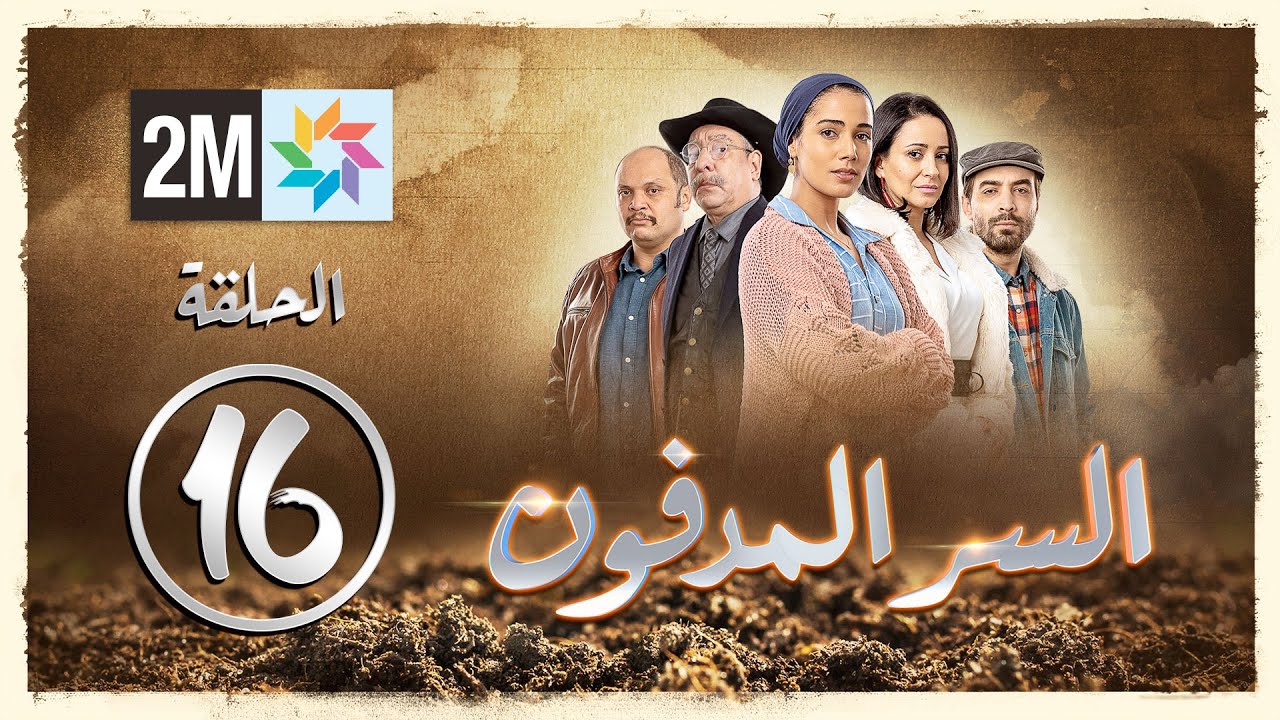 التحميل المسبق صورة