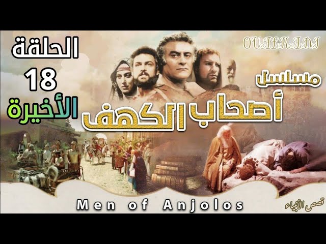 التحميل المسبق صورة