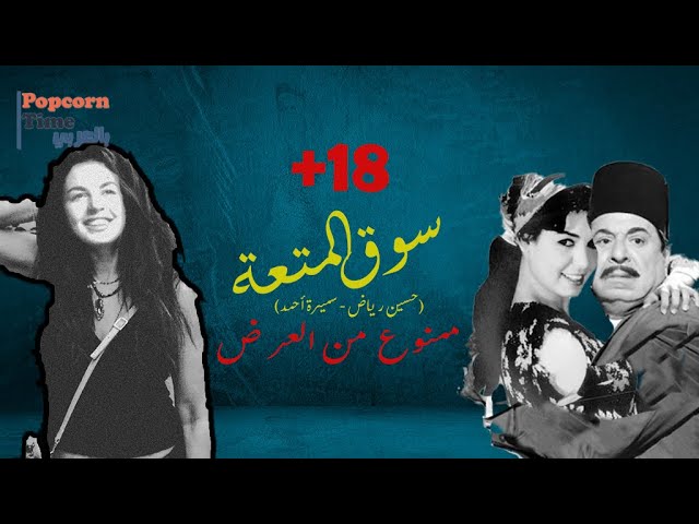 التحميل المسبق صورة