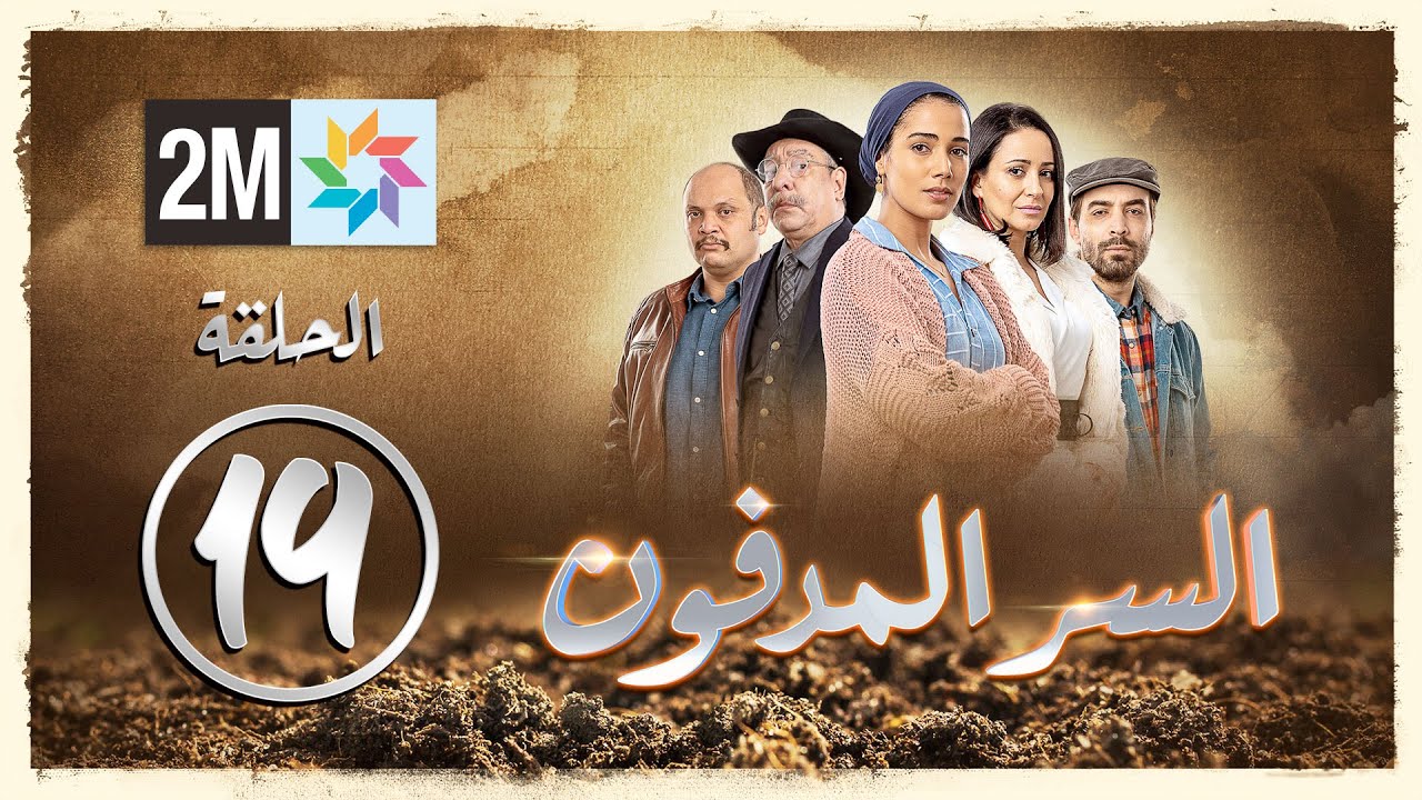 التحميل المسبق صورة