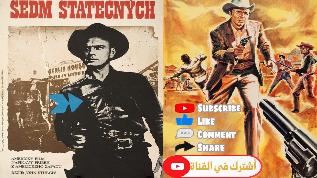 التحميل المسبق صورة