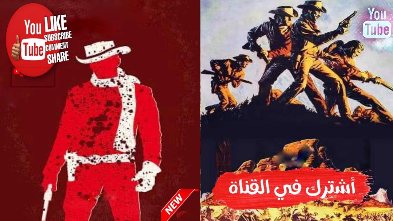 التحميل المسبق صورة