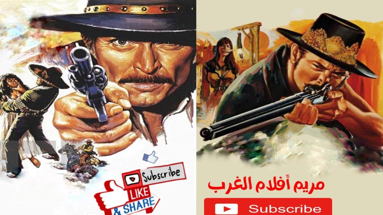 التحميل المسبق صورة