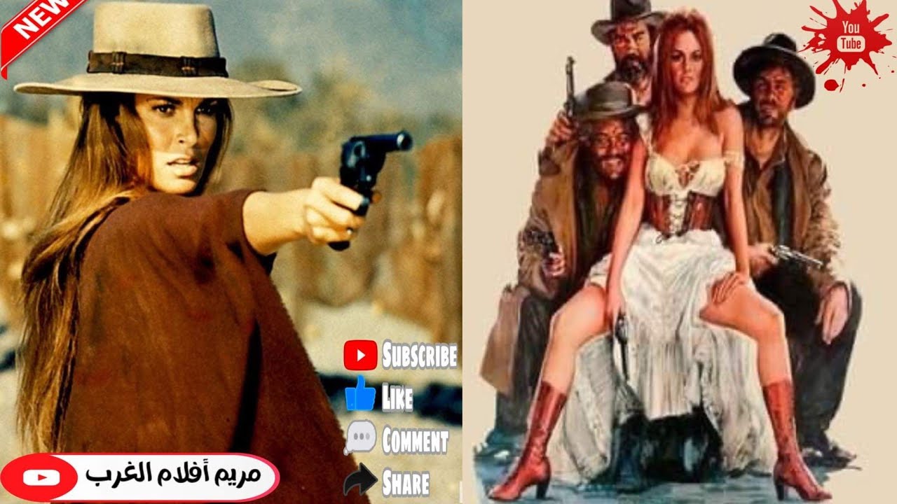 التحميل المسبق صورة