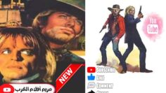 فيلم الغرب الامريكي  كتاب الموت  1971