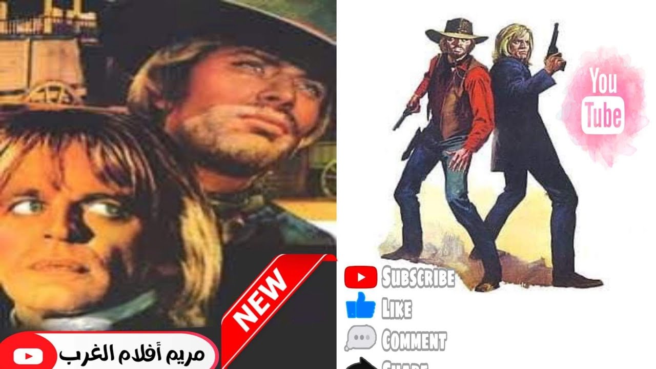 التحميل المسبق صورة