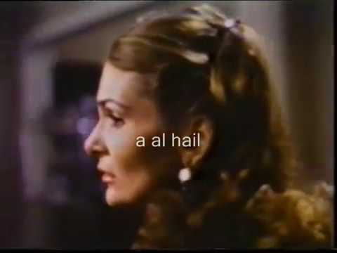 التحميل المسبق صورة