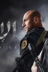 فيلم الاختيار2 | The Choice Film 2 – Real Events