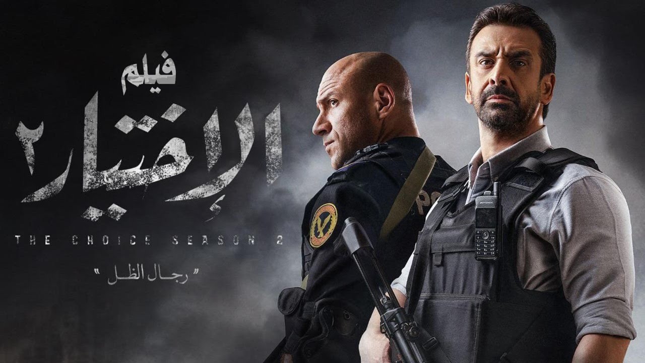 التحميل المسبق صورة