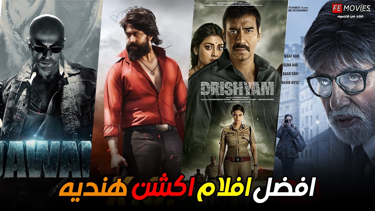 التحميل المسبق صورة