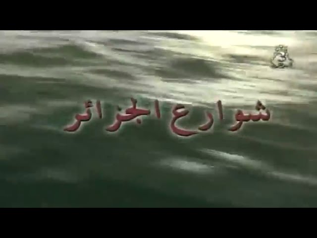 التحميل المسبق صورة