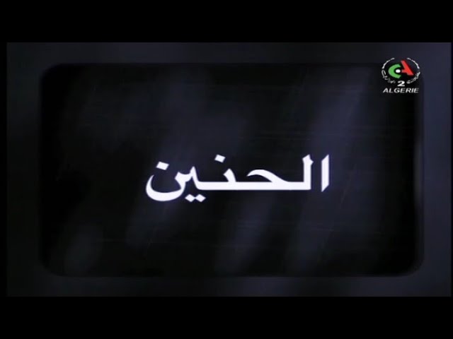 التحميل المسبق صورة