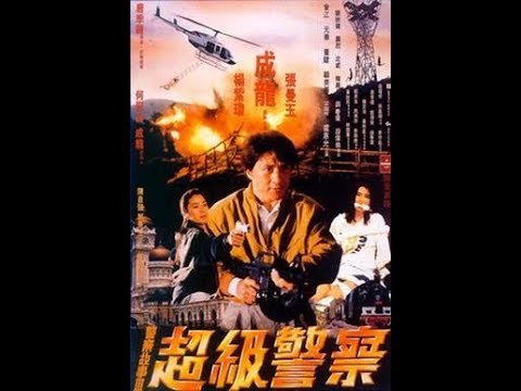 التحميل المسبق صورة