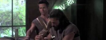 اقوى افلام اكشن النينجا 2015 مترجم