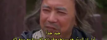 اقوي كونغ فو اكشن روح السيوف 2016 مترجم