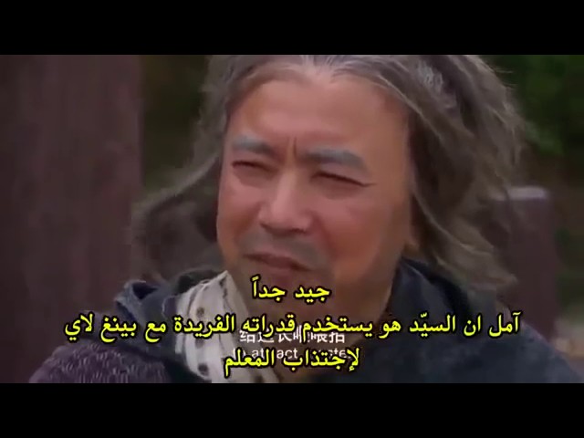 التحميل المسبق صورة